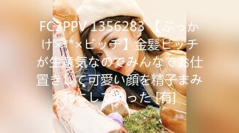 ✨被男友开发调教而成的泰国群P女王「unicorn_2808」OF私拍 性感巨臀空姐制服诱惑