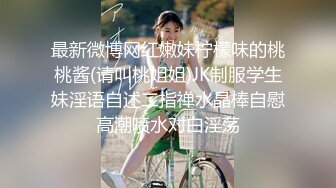 跟随抄底漂亮白裙美眉 皮肤白皙 斑点粉色内内包着大屁屁好可爱