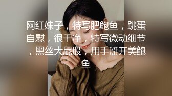 ☀️邻家小妹☀️婷婷玉立的邻家小妹妹 每次都会主动掰开小嫩穴跟屁股好让肉棒插得更深! 且很认真享受插入 少女颜值爱了