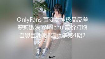 【新片速遞】&nbsp;&nbsp; ✿网红❤️福利姬✿ 激凸乳粒玲珑胴体美少女▌小晚酱▌肛塞尾巴蜜臀嫩穴 诱人无毛穴 指奸手淫爽到喷尿[136MB/MP4/8:20]