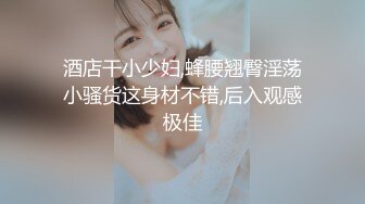 【AI换脸视频】迪丽热巴  调教女仆美娇娘