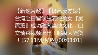 [MP4/ 672M] 专业团队酒店自拍无套啪啪女仆装传教士打桩白浆流出多个角度抽插还个男主继续来