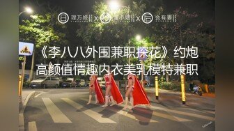 【新片速遞】&nbsp;&nbsp;&nbsp;&nbsp;黑丝熟女人妻 大哥你爆菊花这么猛这么来劲插的鲍鱼都大开大合 操骚逼确要老娘自己动 被无套内射 [447MB/MP4/10:12]