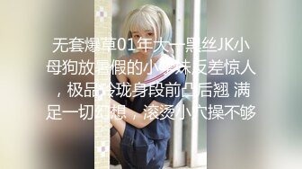 浴室把女朋友操到发抖，女友叫声很淫荡