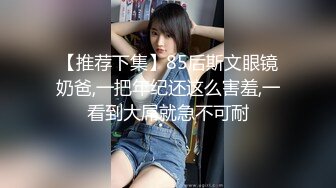 侧面操老婆