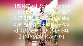 收集的一些淫妻BBC题材的合集1【385V】 (34)