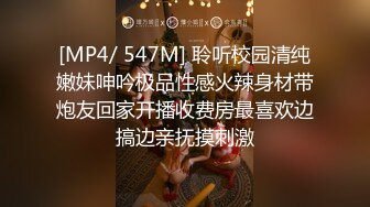 拿下朋友妻1酒后拿下这个清高骚B各种任我摆布(视频)