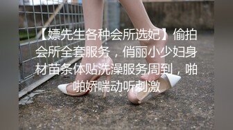 [MP4]上门操足疗女技师，服务周到按摩乳推，舔菊花深喉舔屌，正入抽插大力猛操