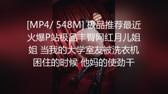 居家網絡攝像頭黑客破解拍攝到的幹部模樣胖叔大中午和媳婦啪啪過性生活 互舔互插愛撫爽的欲仙欲死 露臉高清