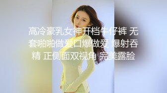 剧情演绎勾搭性感的嫂子，丝袜高跟诱惑扒光了玩她奶子，深喉大鸡巴各种姿势爆草抽插，浪荡呻吟不止