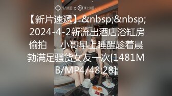 最新流出南韩京勋外语学院 大二高材生为取悦男朋友 寝室全裸出浴 掰穴翘臀羞耻自拍 大胆为爱取悦付出 (3)