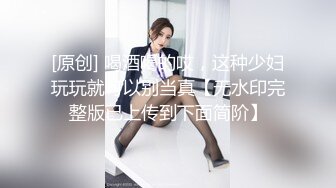 《乐橙云破解》美少妇趁儿子睡着赶紧出去把门关了和老公来一炮