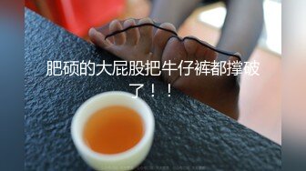 ✿学院风萌妹✿清新小可爱〖TopSweetBaby〗情趣JK装清纯学妹，粉粉嫩嫩激发原始欲望，反差纯欲系少女！