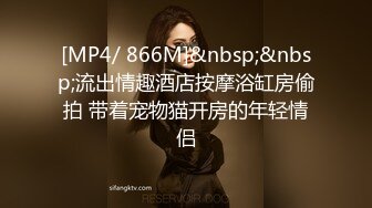 [MP4/ 290M]&nbsp;&nbsp;最新顶级资源美乳女神到友人家看貓被強制高潮 全身顫抖 白色汁液 高清私拍97P 隱藏版影片