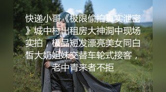 身材不错的美女主播一个人精彩大秀，逼逼很嫩淫水多多自己抠的好刺激，高潮冒白浆呻吟可射