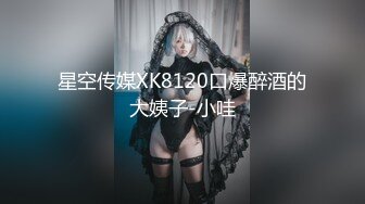 少女秩序 - R18 小鱼 丝滑萝莉居家女仆