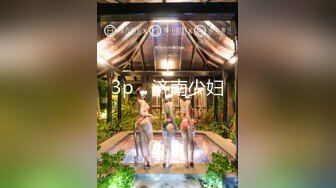 [MP4/ 880M]&nbsp;&nbsp;女技师：别拍脸啊，为什么非要亲我呢，你拍了我心里不舒服