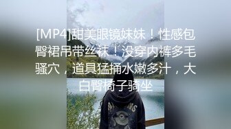 ✿反差清纯学姐✿学院风蕾丝吊带袜清纯的面庞淫靡的啪啪声同学眼中高冷女神实际是一下课就来求操的反差母狗