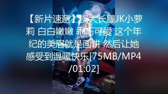 2024年2月新作，清纯指数最高19岁嫩妹，【金铲铲】，大学生身怀名器，白虎一线天