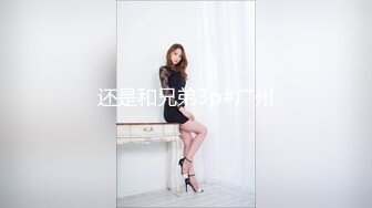 广外学院师妹陈X蓉兼职广交会商务伴游女翻译为了多赚小费和客商开房啪啪