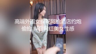 和服人妖闭着眼睛躺在床上被脱掉衣服咬乳头刺激龟头69毒龙兴奋啪啪