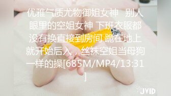 网红女神【小江疏影】大尺度自慰，细腰美臀搔首弄姿，假屌跳蛋塞穴，双指扣穴淫水流出