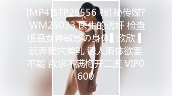 牛B大神商场女厕暗藏摄像头偷窥53位美女少妇嘘嘘 (25)