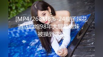 《极品CP魔手外购》全景逼脸同框偸拍商业城女蹲厕超多少妇少女靓妹大小便~人漂亮私处也极品~老熟女高高撅起大腚双洞清晰 (7)