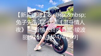 【极品震撼❤️丝袜骚妻】某论坛大神最新性爱自拍❤️白丝淫荡老婆的高潮性爱 新款姿势大开眼界