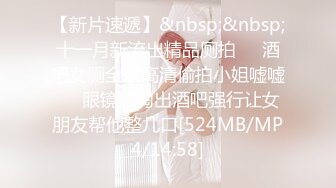 《最新?宅男?福利》?青春无敌?SS级完美身材推特女神【鹿初少女】COSER私拍【痴女护士】粉嫩私处完美进出