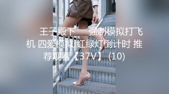 2个职业女优P站视频合集❤️Julia Rain+MickyMuffin❤️【103V】 (52)