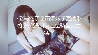 极品高颜值爆乳嫩模翘起丰臀被摄影师抓奶后从后面插进去