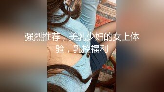 约高颜值白皙甜美御姐到酒店极品撩人风情坐在床上立马情欲沸腾硬邦邦压上去对准逼逼猛力轰击冲刺