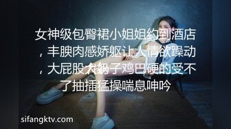 小母狗微露脸口交