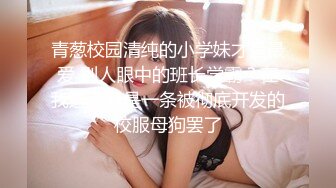 极品身材 翘挺豪乳 连体黑丝 无套抽插 后入顶操 翘臀骑乘 深喉口交=完美啪啪