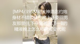 经典情侣口爆。男：舒服吗媳妇，这么多水啊，你这咋有白浆啦  女：爸爸，好痒啊，爸爸，哇不要不要，我要死了都