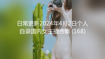 调教姑娘的意见