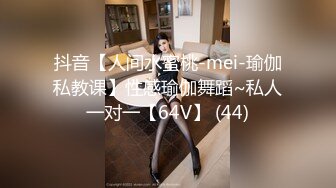 [MP4/ 322M] 卫校在读大二的36E纯天然大奶性感美女,1200元约到酒店开操