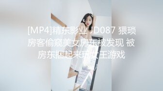 【极品女神??反差泄密】推特网红巨乳反差母狗【咩咩】解锁私拍~裸舞露出滴蜡SM调教紫薇阴道放冰块在肏属实太猛了