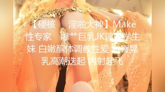 [MP4/ 954M] AI高清2K修复 小宝寻花大神探花高素质外围，苗条身材长腿妹子，蹲着交舔屌抬腿抽插