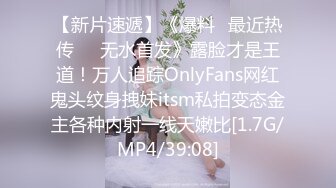 反差母狗【MoMoYIH】4K高清，巨屌插白虎穴，道具自慰，手淫潮喷，掰穴扩阴 (2)