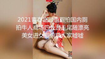 《顶级☀️女体写真》稀少白虎一线天馒头B白皙大奶极品女模⭐裸体瑜伽跳绳⭐瑜伽裤掏个洞⭐练着练着就没了原版4K画质2