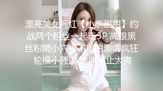 七彩新人主播-05小萝莉，粉粉嫩嫩，充满青春气息【21V】 (3)