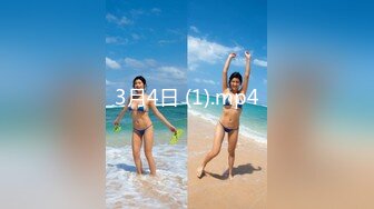 两个19美少女，乖巧妹妹超嫩，童颜大奶。震动棒互插小穴，毛毛挺浓密，抽插自慰，好想被男人操