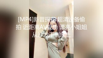 《重磅☛极品反_差》露脸才是王道！推_特高颜巨乳平面骚模MS_mean不雅私拍~像母G一样伺候金主各种啪啪 (9)