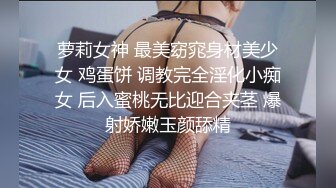 【极品稀缺破解家用摄像头】短发女大学生被男友捆绑日常做爱妹子挺漂亮 很配合男友各种体位操 (1)