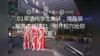 【新速片遞】2023-5-3新流出酒店偷拍❤️和朋友说出来吃东西，结果跑来和大叔偷情啪啪先被后入式再前插[487MB/MP4/35:36]