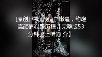 【新速片遞】 ⚫️⚫️熟女控必备！露脸才是王道！韵味十足白皙风骚阿姨【风情丽姐】私拍，道具紫薇与干儿子各种性爱自拍，亮点是说的淫语[699M/MP4/34:27]