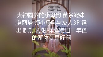 上班差点迟到