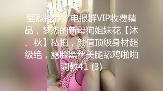 STP18005 爆裂黑丝女神今晚玩刺激 网吧包房玩3P 电脑椅上轮着操小骚货 叫的这么浪不怕被听到？